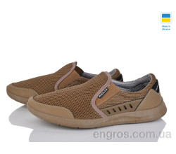 Кроссовки Paolla